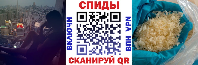 Амфетамин 97% как найти наркотики Керчь