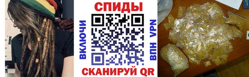 Бутират Butirat  как найти закладки  Керчь 