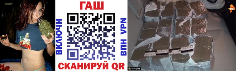 как найти закладки  Керчь  ГАШИШ индика сатива 