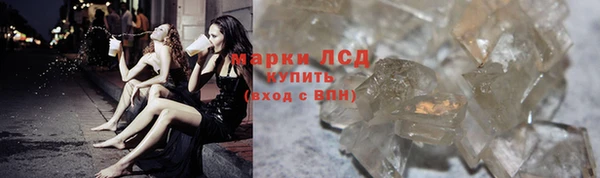 СК Абдулино