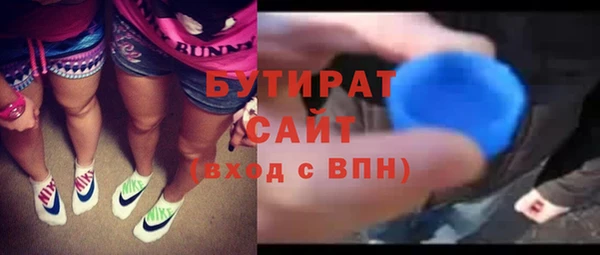 МДМА Медвежьегорск