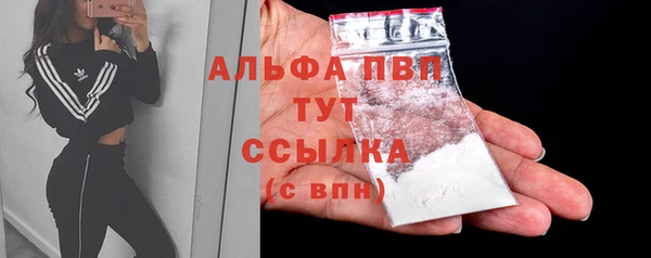 2c-b Абинск