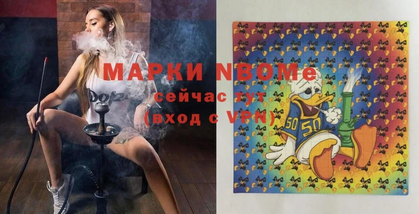СК Абдулино