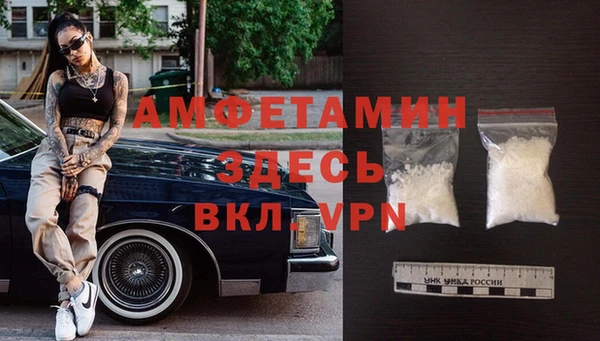 СК Абдулино