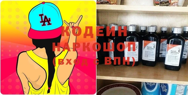 герыч Алзамай