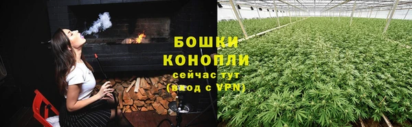 прущий лед Мегион