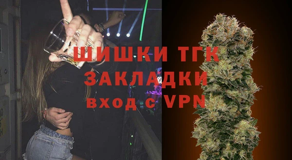 2c-b Абинск
