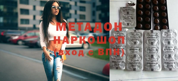 крисы Медногорск