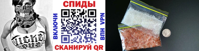 цены наркотик  Керчь  кракен tor  Первитин мет 