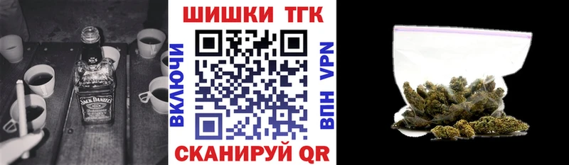 магазин продажи наркотиков  Керчь  Шишки марихуана ГИДРОПОН 